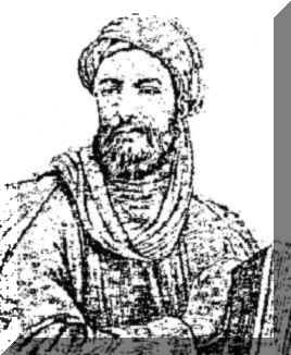 Avicenna_2.jpg (33432 bytes)