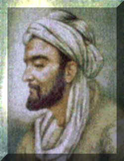 Avicenna_3.jpg (14127 bytes)